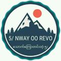 Logo saluran telegram nwayoorevo5 — 5/Nway Oo Revo