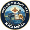 Telegram channel ሰሜን ወሎ ሀገረስብከት ሚዲያ logo