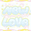 Logo of telegram channel nwlvhlp — 🔒💛면: 𝑁𝖾𝗐 ꯭ℒσ𐐷𝖾 (♡⃕𝗵𝗲𝗹𝗽)