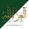 لوگوی کانال تلگرام nwo313ur — نیو ورلڈ آرڈر 313