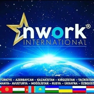 Логотип телеграм канала @nwork_bishkek — NWORK чёрный тмин Кыргызстан
