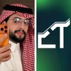 شعار قناة تلجرام nwtxf — نواف | قناة التدريب والتوصيات - VIP 📊