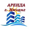 Логотип телеграм канала @nyachang_arenda_kvartir — Нячанг аренда квартир посуточно