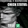 Логотип телеграм -каналу nyacs_pxl — NYACS_pxl