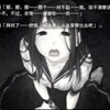 Логотип телеграм канала @nyaevvv — няеvа?👁‍🗨