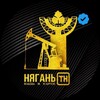Логотип телеграм канала @nyagan086 — Нягань [ТН] (ХМАО-ЮГРА)