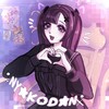 Логотип телеграм канала @nyakodan — някодан!