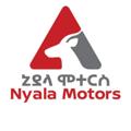 የቴሌግራም ቻናል አርማ nyalamotors — Nyala Motors S.C / ኒያላ ሞተርስ አ.ማ