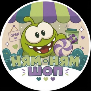 Telegram channel Ням Ням Шоп logo
