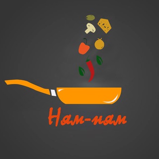 Логотип телеграм канала @nyamm_nyamm — Ням-ням