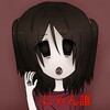 Логотип телеграм канала @nyankto — Нян!¡Кто