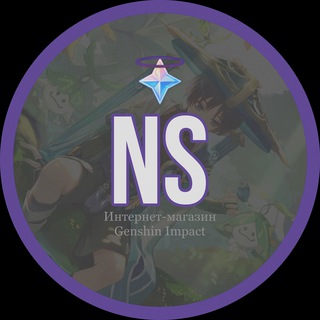 Логотип телеграм канала @nyanstoreru — NYAN STORE • Интернет-магазин Genshin Impact