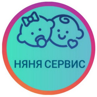 Логотип телеграм канала @nyanyaservice — 🔹Няня Москва🔹