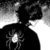 Логотип телеграм канала @nyashnyepikchi — няшные стикеры // аниме пикчи