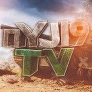 Логотип телеграм канала @nyji9tv — СЪЕМКА ВИДЕО и СТРИМЫ от nYJI9 TV