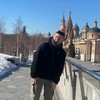 Логотип телеграм канала @nytipoegor_channel — Ну типо Егор