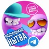 Логотип телеграм канала @nytva_overhear — Подслушано Нытва