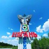 Telegram channel в нягани не любят🫧 logo