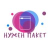 Логотип телеграм канала @nyzhen_paket — Нужен пакет / пакеты ЗИП лок/ с бегунком