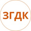 Логотип телеграм канала @nzagadki — Народные загадки