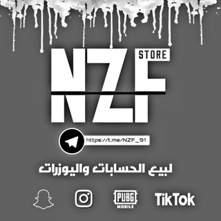 لوگوی کانال تلگرام nzf_91 — متجر NZF.