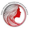 Логотип телеграм канала @nzter4woman — Совет женщин Тульского региона МЖД