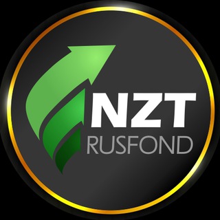 Логотип телеграм канала @nztrusfond_official — NZT Rusfond