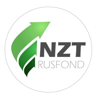 Логотип телеграм канала @nztrusfond — NZT rusfond
