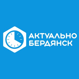 Логотип телеграм канала @o_brd — Бердянск.Актуально