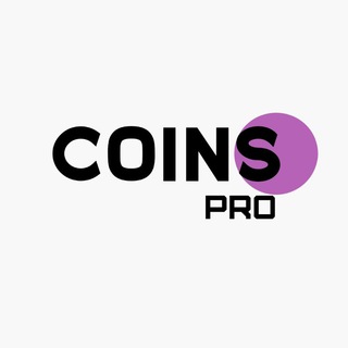 Логотип телеграм канала @o_coinspro — CoinsPro