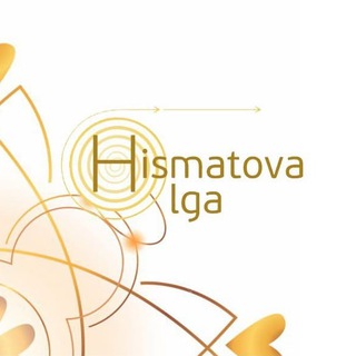 Логотип телеграм канала @o_hismatova — Саморазвитие Работа с родом Раскрытие способностей Хисматова Ольга - ваш проводник