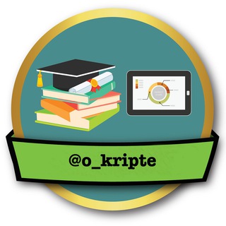 Логотип телеграм канала @o_kripte — Всё о криптовалютах