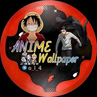 Telegram channel صور انمي 🎌 تصاميم فيديوهات 🎌 خلفيات 🎌 تطقيمات logo