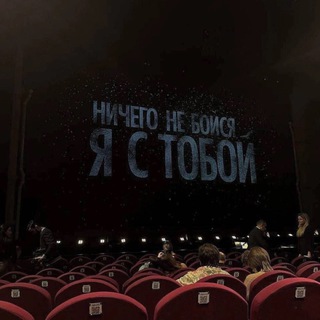 Логотип телеграм канала @o_lubvvvi — nnaaazz ✨