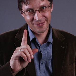 Логотип телеграм канала @o_politike — О политике и не только