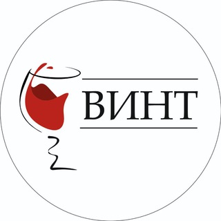 Логотип телеграм канала @o_vint — О Вине И Не Только