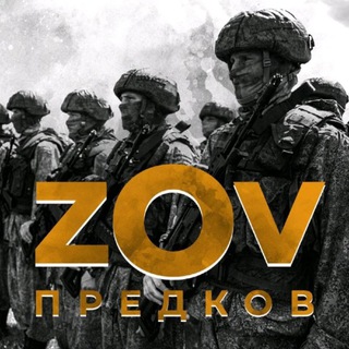 Логотип телеграм канала @o_voyne — War in Ukraine/немного о войне