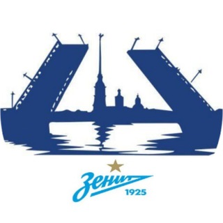 Логотип телеграм канала @o_zenite — О Зените со смыслом (ФК Зенит и ЖФК Зенит)