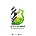 Logo saluran telegram o1_a17 — سلسلة التميّز في الكــيمياء ( عمر علي )