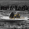 لوگوی کانال تلگرام o1n1e1b1 — مشكاة نيوز - Mishkat News