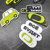 Логотип телеграм канала @o2_optima — O₂