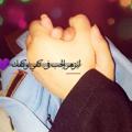لوگوی کانال تلگرام o2memo2 — احـتـِكــار - 🤎