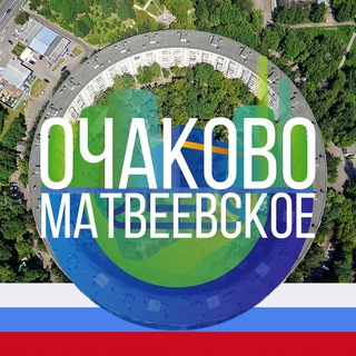 Логотип телеграм канала @o4akovo — Очаково-Матвеевское М125