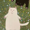 Логотип телеграм канала @o_bajnom — /Рест/ Вечернее откровение☕️🎧