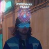 Логотип телеграм канала @o_echpochmaklar — Склад эчпочмаков