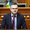 Логотип телеграм -каналу o_vasiuk — Олександр Васюк 🇺🇦