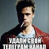 Логотип телеграм канала @oakgame — oak