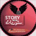 Logo saluran telegram oaooo — Bnan Al_Turk🇹🇷
