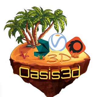 Логотип телеграм канала @oasis3d — 3D Oasis ( 3dsMax | 3d Модели | Corona | Vray )