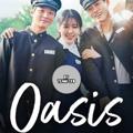 Telegram kanalining logotibi oasis_korea_drama — Oasis Sub Indo